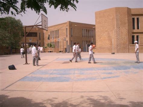 Basketball Academy In Karachi